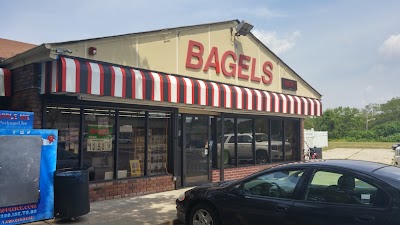 Manhattan Bagel Cafe - Mastic Beach